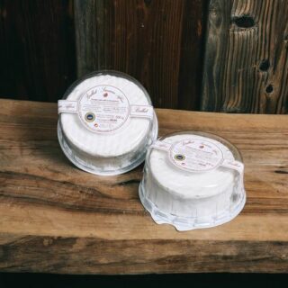 Brillat Savarin (200g)
