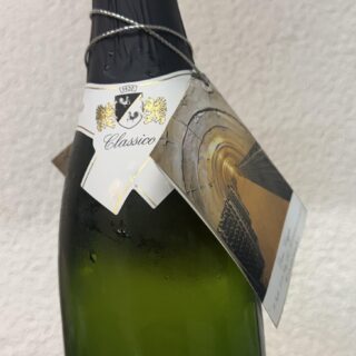 Prosecco San Gallo Gran Reserva 150 cl (750 Stk.)